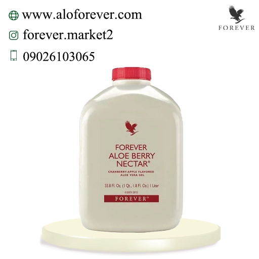 نوشیدنی بری نکتار فوراور |Forever Aloe Berry Nectar
