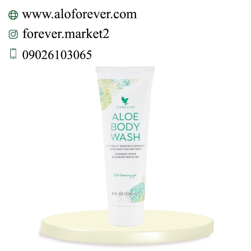 آلوئه بادی واش (شامپو بدن گیاهی فوراور) | Forever Aloe Body Wash