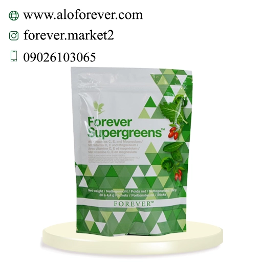 سوپر گرینز فوراور (پودر سبزیجات فوراور) | Forever Supergreens الو فوراور