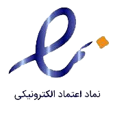 نماد اعتماد الوفوراور